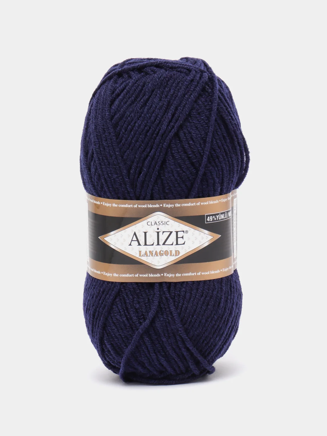 Индиго пряжа Alize Lanagold, 49% шерсть, 51% акрил, 100 г, 240 м