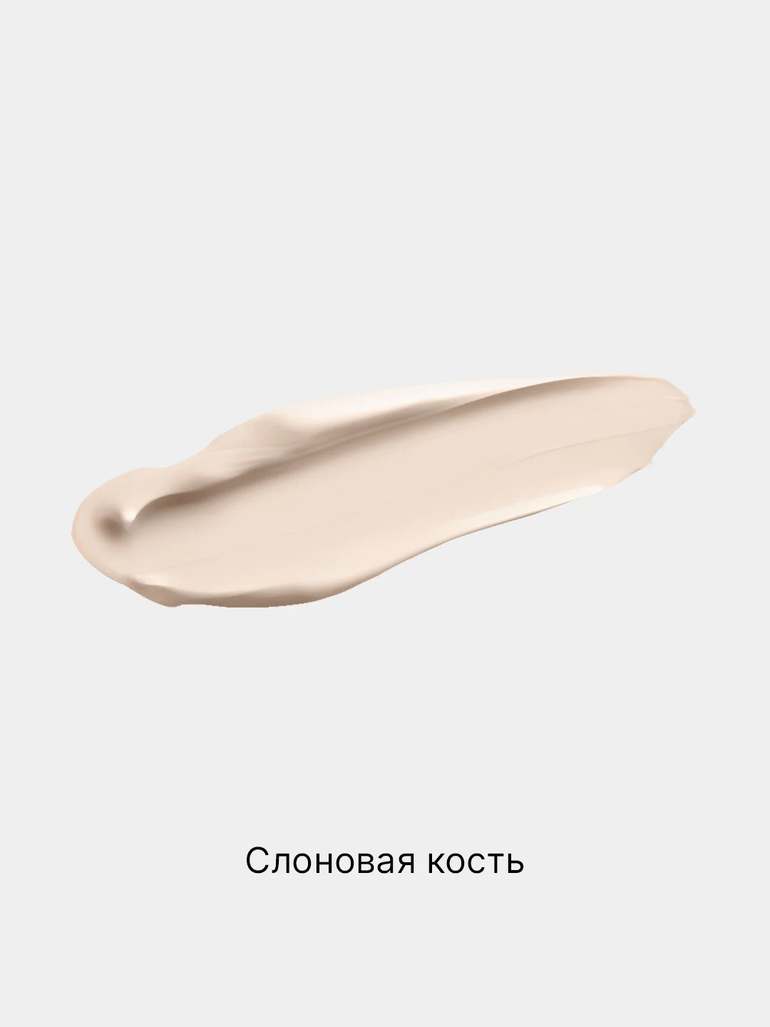 Увлажняющий тональный крем кушон для лица с зеркалом,маскирующая основа,BB крем,со спонжем