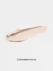 Увлажняющий тональный крем кушон для лица с зеркалом,маскирующая основа,BB крем,со спонжем