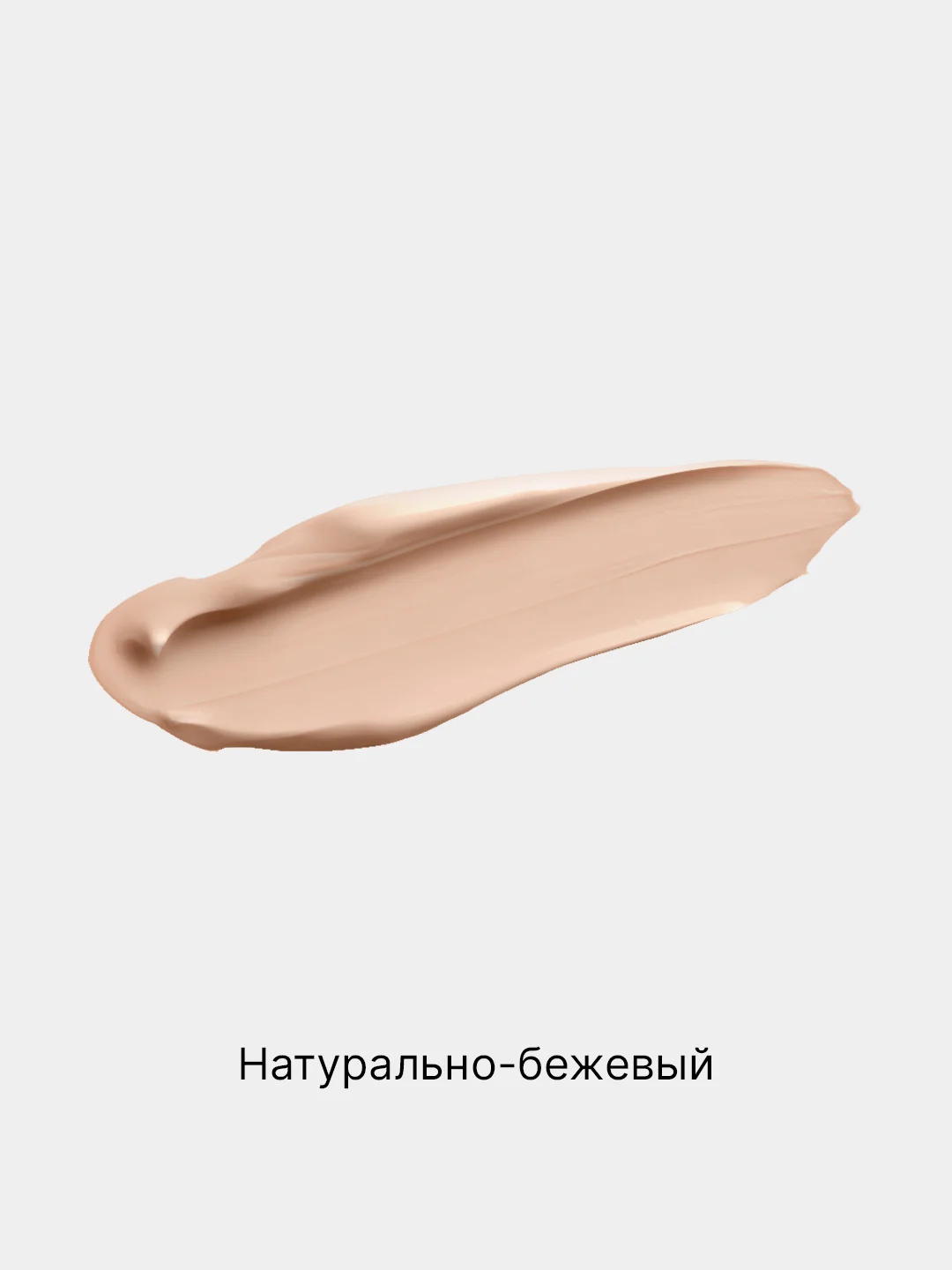 Увлажняющий тональный крем кушон для лица с зеркалом,маскирующая основа,BB крем,со спонжем