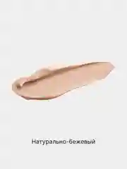 Увлажняющий тональный крем кушон для лица с зеркалом,маскирующая основа,BB крем,со спонжем