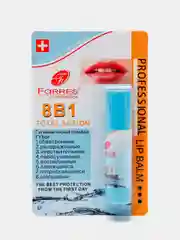 Гигиеническая помада 8 в 1 Professional Lip Balm