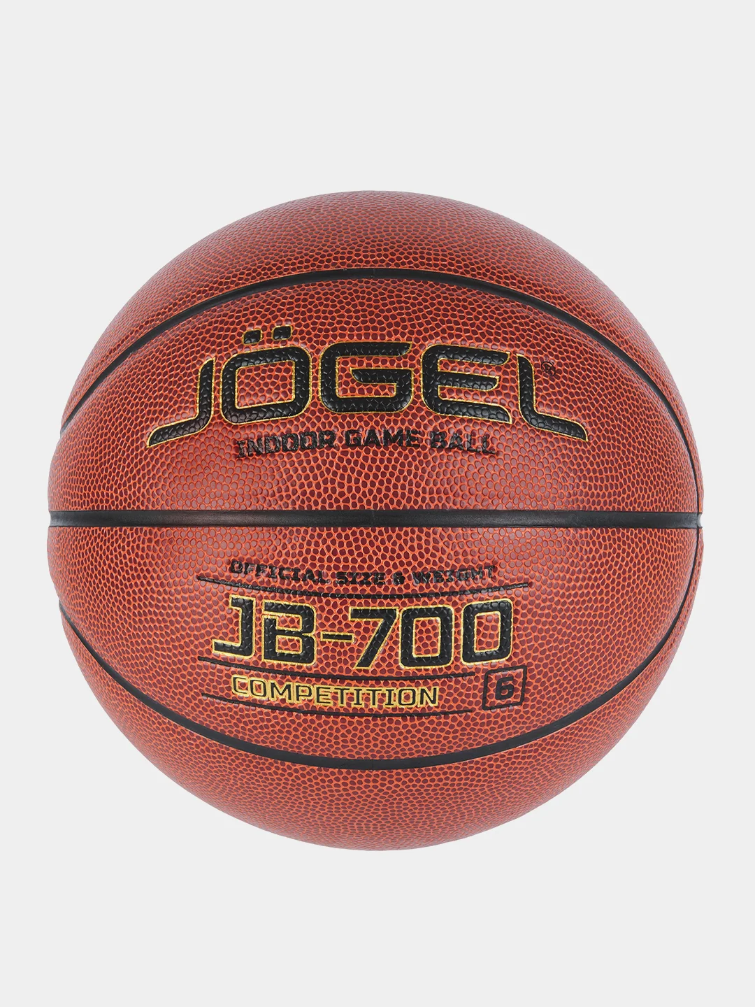 Мяч баскетбольный Jogel "JB-700"