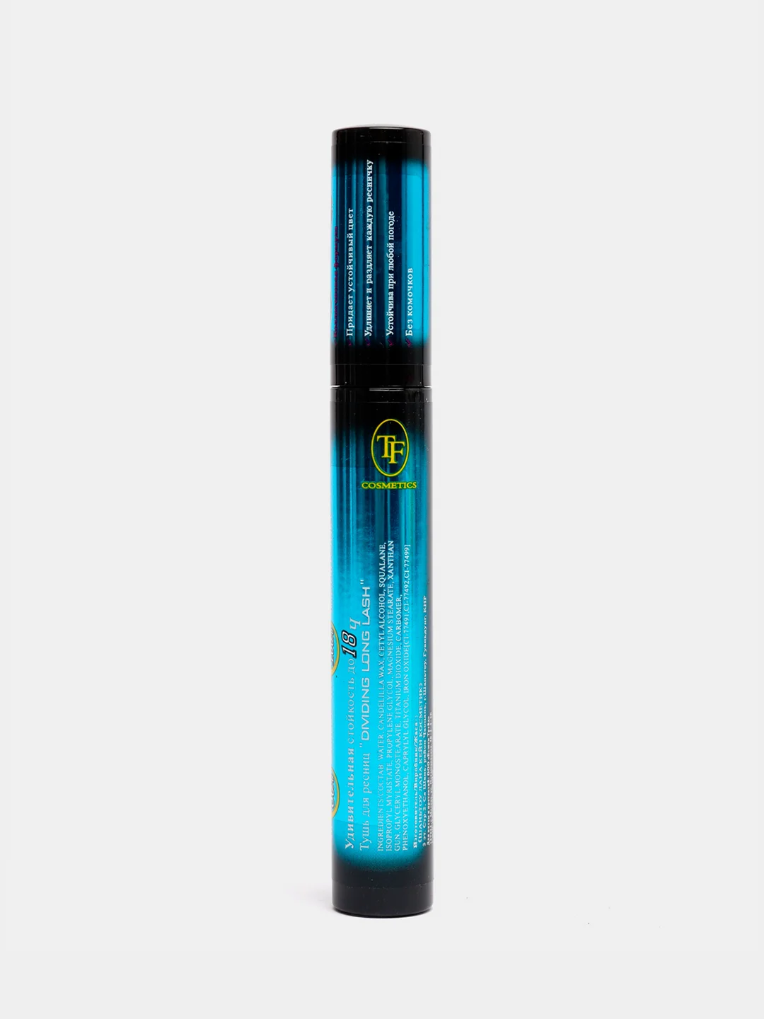 Тушь для ресниц удлиняющая Triumph Dividing Long Lash