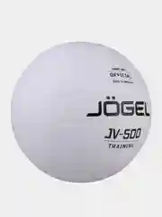 Мяч волейбольный Jogel JV-500