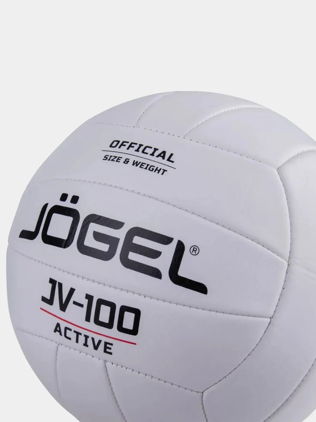 Белый мяч волейбольный Jogel "JV-100"