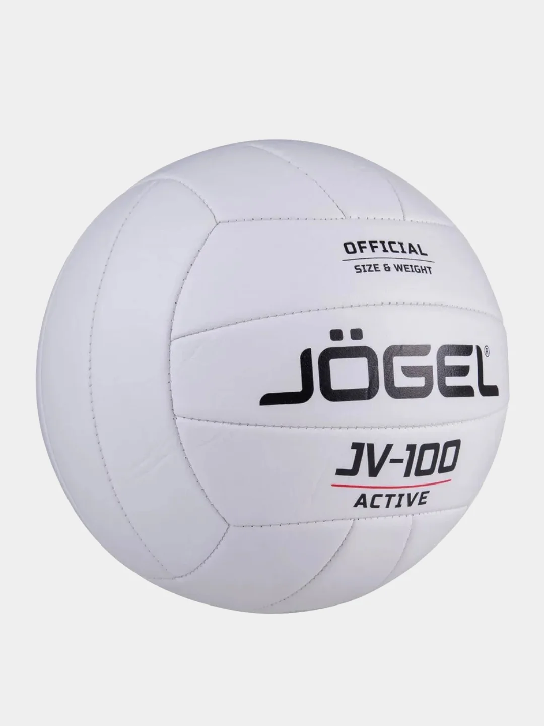 Белый мяч волейбольный Jogel "JV-100"
