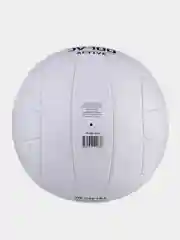 Белый мяч волейбольный Jogel "JV-100"