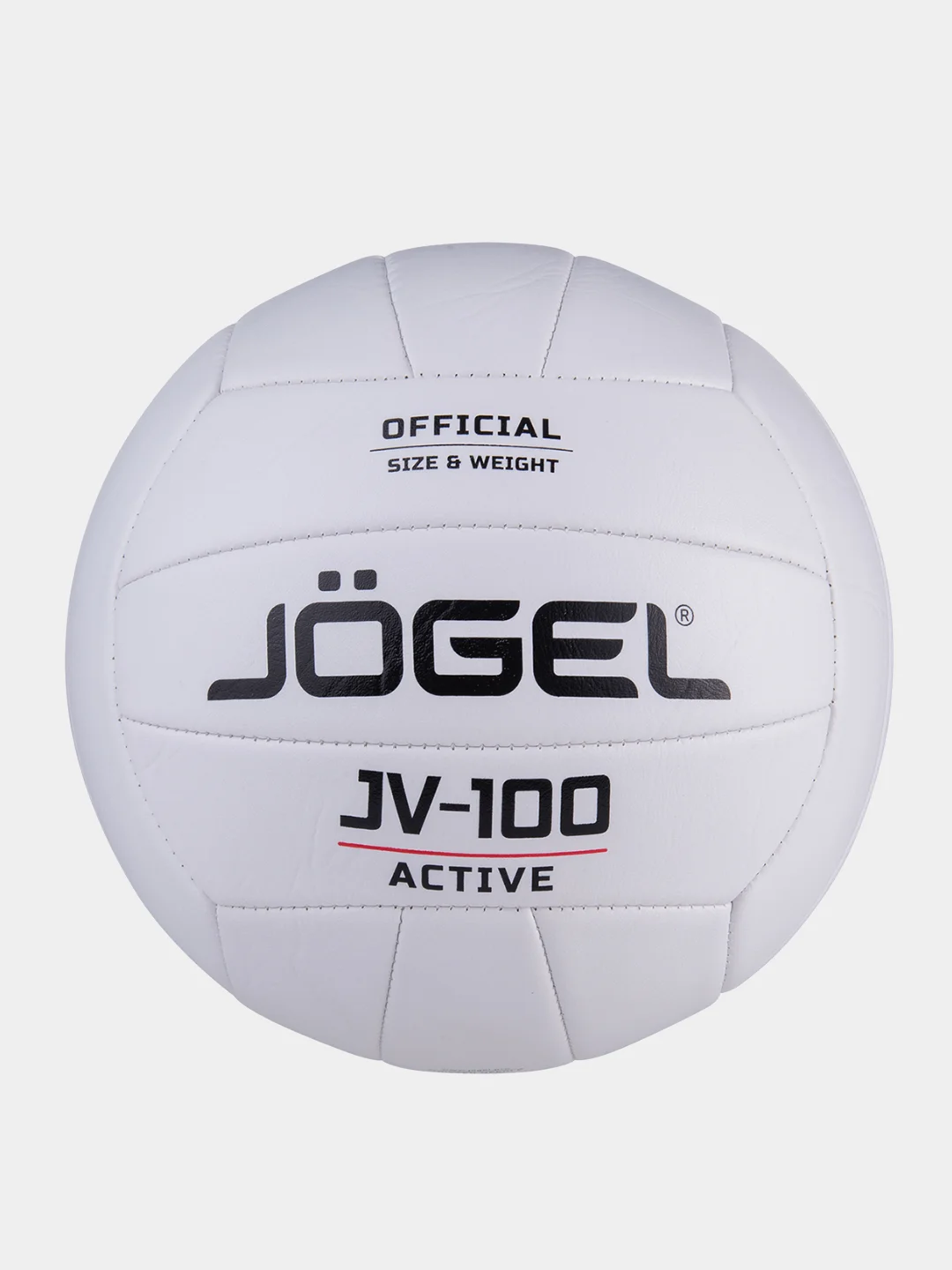 Белый мяч волейбольный Jogel "JV-100"