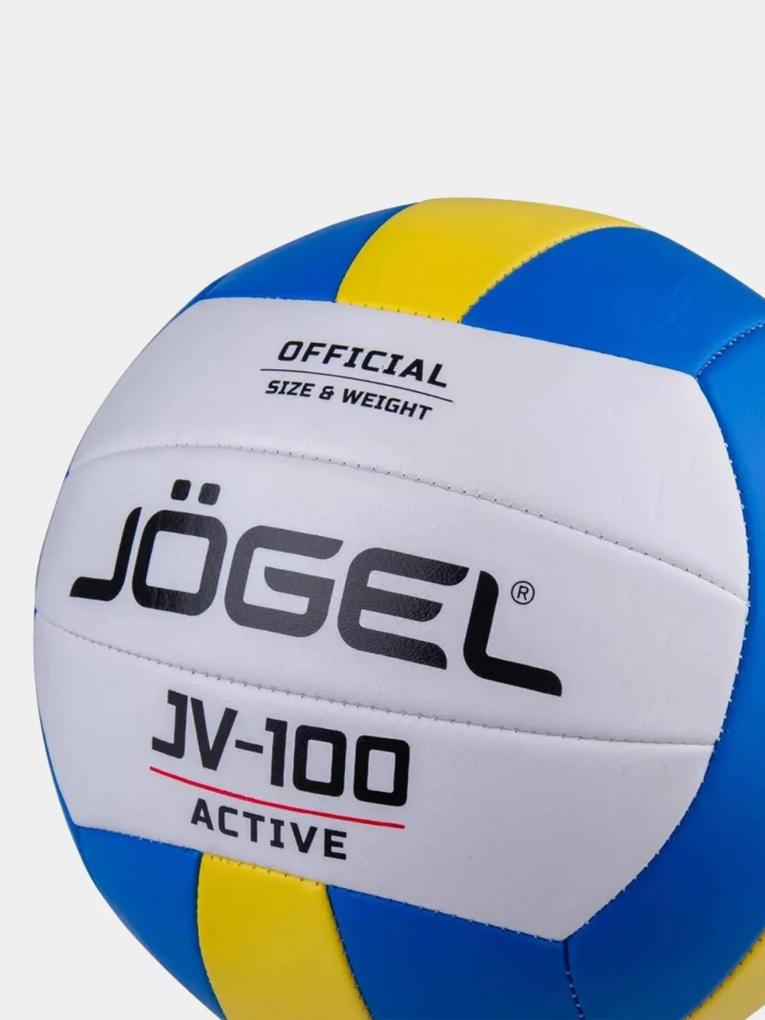 Белый мяч волейбольный Jogel "JV-100"