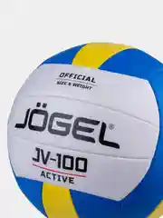 Белый мяч волейбольный Jogel "JV-100"