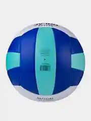 Мятный мяч волейбольный Jogel "JV-100"