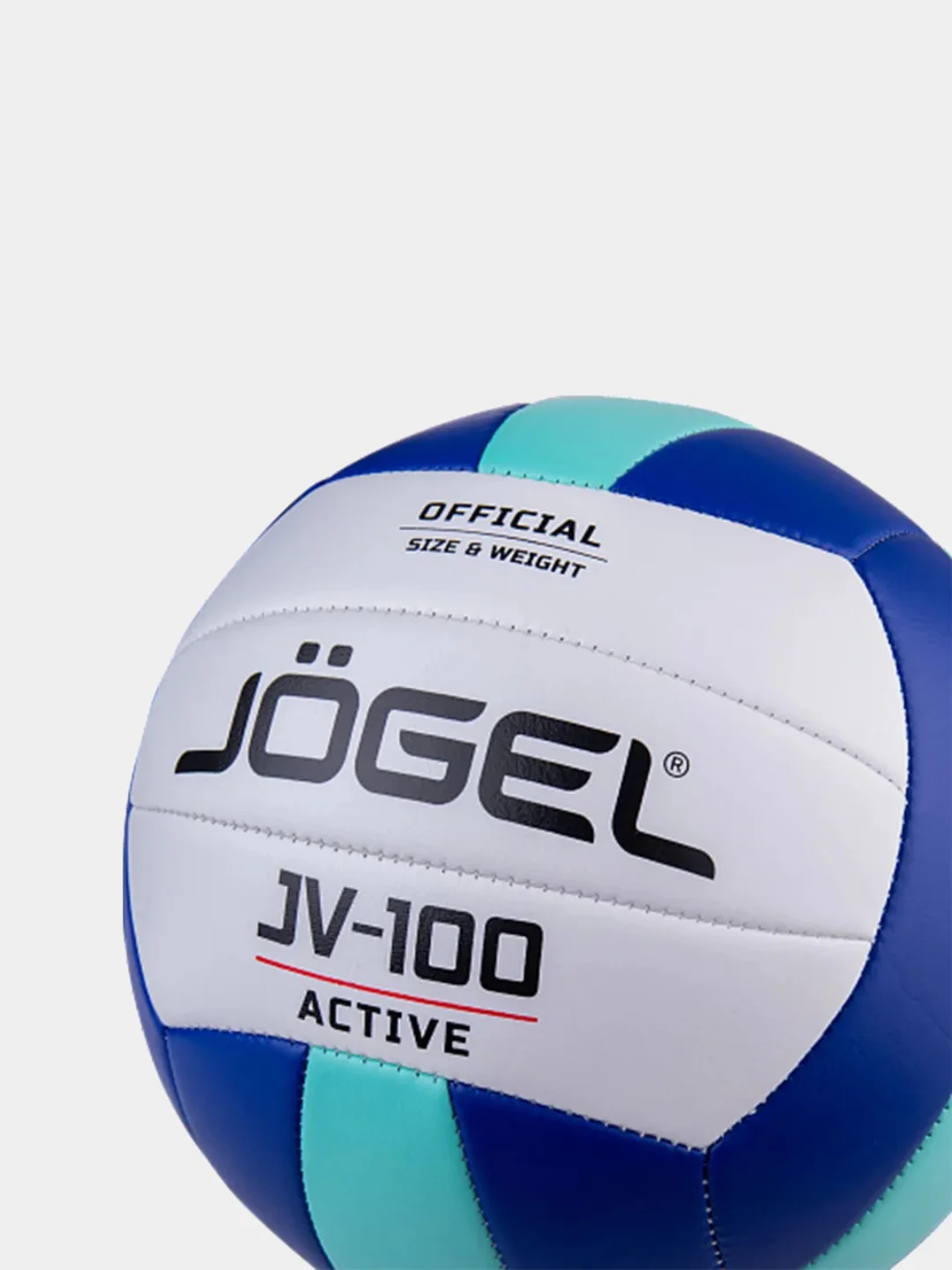 Мятный мяч волейбольный Jogel "JV-100"