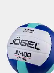 Мятный мяч волейбольный Jogel "JV-100"