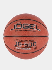 Мяч баскетбольный Jogel "JB-500"