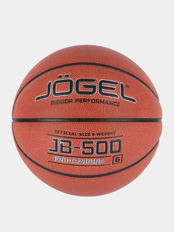 Мяч баскетбольный Jogel "JB-500"