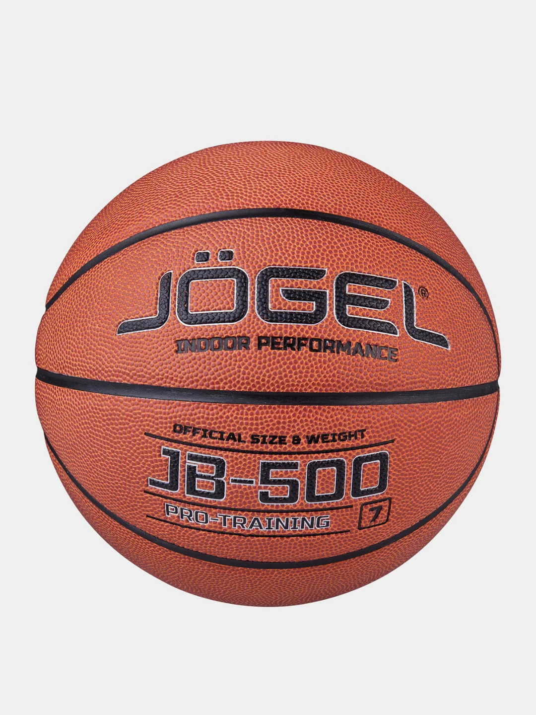 Мяч баскетбольный Jogel "JB-500"