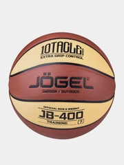 Мяч баскетбольный Jogel "JB-400"