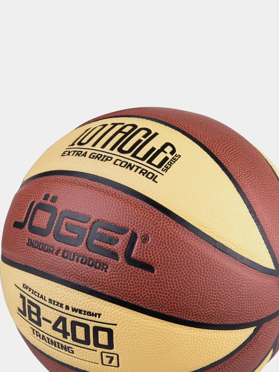 Мяч баскетбольный Jogel "JB-400"