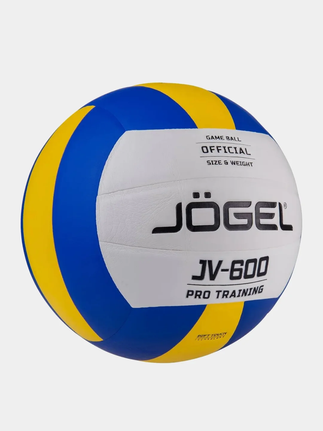 Мяч волейбольный Jogel JV-600