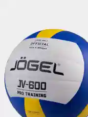 Мяч волейбольный Jogel JV-600