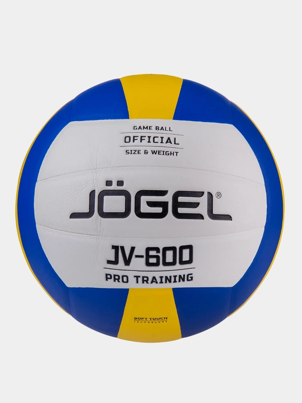 Мяч волейбольный Jogel JV-600