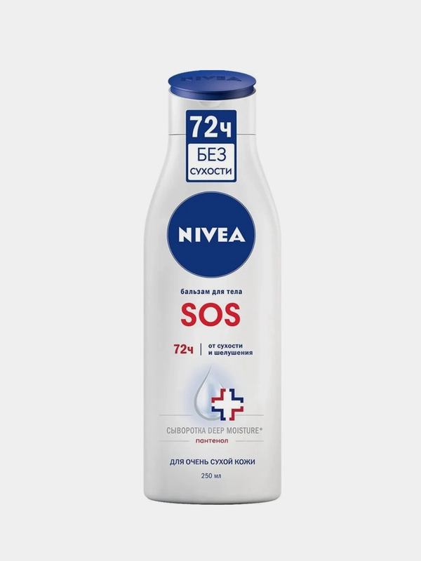 Nivea Бальзам для тела  "SOS" увлажняющий с пантенолом для очень сухой кожи, 250 мл.