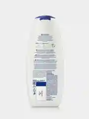 Гель-уход для душа Nivea "Увлажнение и забота" для всей семьи, с маслом миндаля, 500 мл