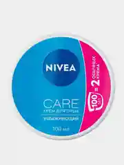 Nivea Care Увлажняющий крем для лица  с маслом ши для всех типов кожи, 100 мл.