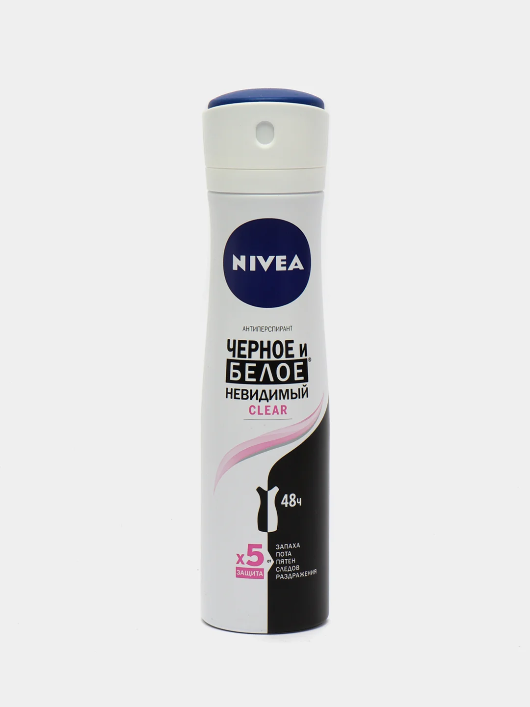 Антиперспирант спрей NIVEA "Невидимый для черного и белого Clear", женский, 150 мл