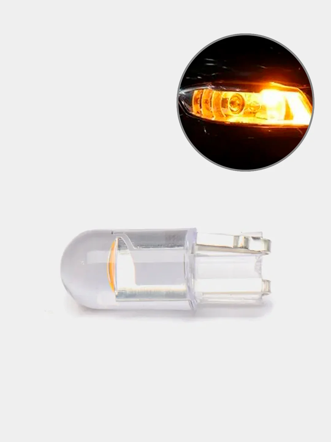 Желтый светодиодные LED лампы в габариты W5W T10
