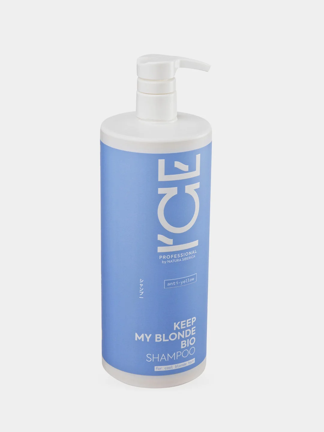 Шампунь тонирующий для светлых волос Keep My Blonde ICE by Natura Siberica, 1000 мл