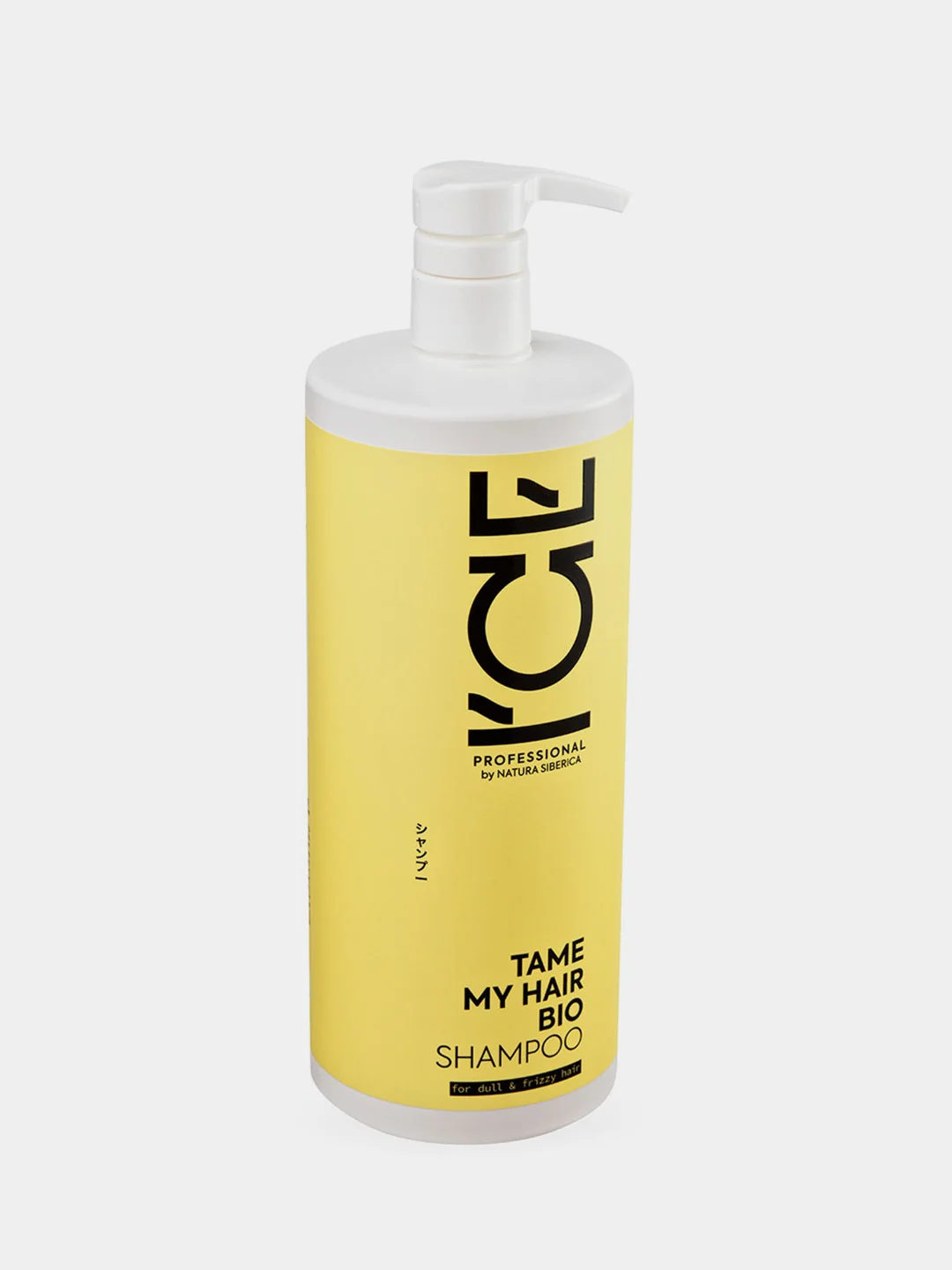 Шампунь для тусклых и вьющихся волос Tame My Hair Natura Siberica 1000 мл