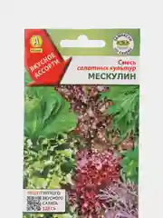 Смесь салатных культур "Мескулин", АЭлита