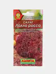 Салат АЭлита "Лолло Росса листовой"