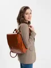 Коричневый рюкзак женский