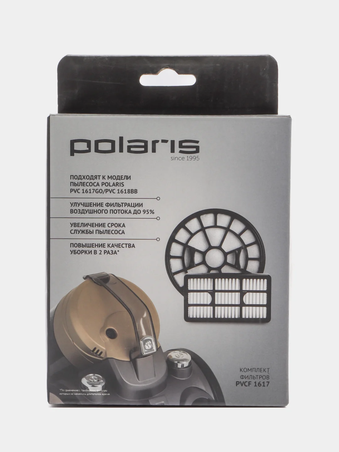 Комплект фильтров для пылесосов Polaris PVCF 1617