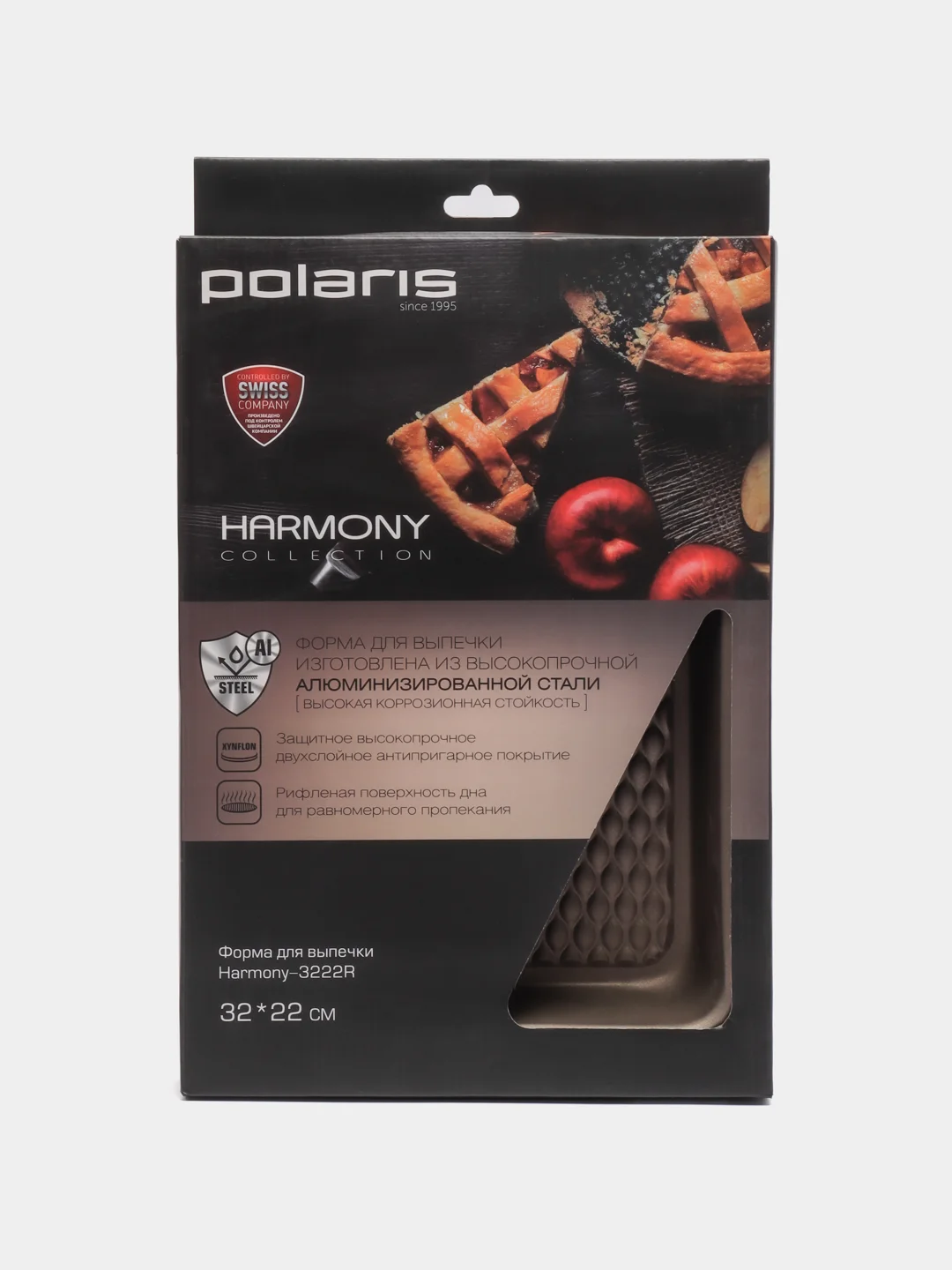 Форма для выпечки Polaris Harmony-3222R, золотой