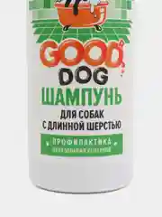 Шампунь для собак с длинной шерстью GOOD DOG, от колтунов, 250 мл