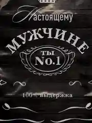 Белый пакет подарочный маленький, полиэтиленовый, 20 х 30 см, 19 х 25 см, 1шт, 5шт, 10шт
