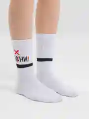 Белый носки белые, с надписью "Будни", "Бухни"