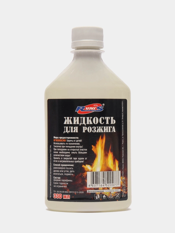 Жидкость для розжига из парафинов Runis для угля, костра, мангала, 0,33 и 0,5 л