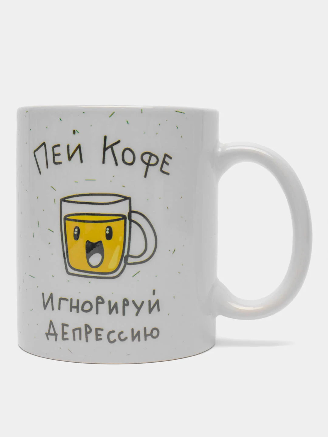 Красный кружка с принтом, 8 видов, подарок, кружки с приколом
