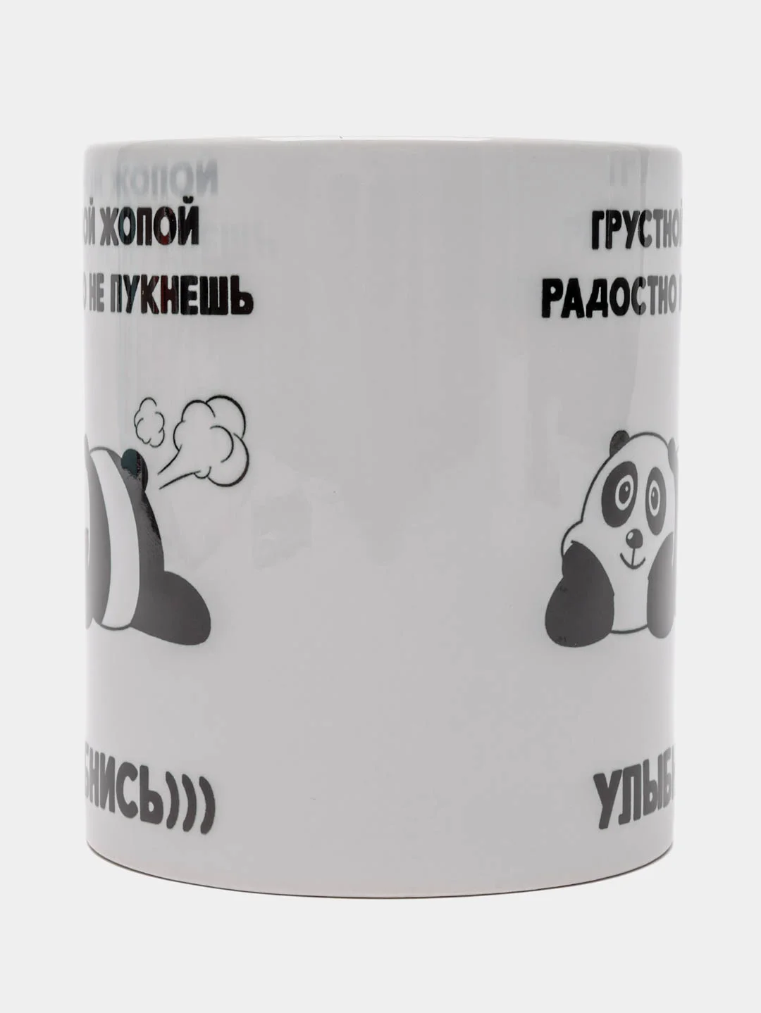 Индиго кружка с принтом, 8 видов, подарок, кружки с приколом