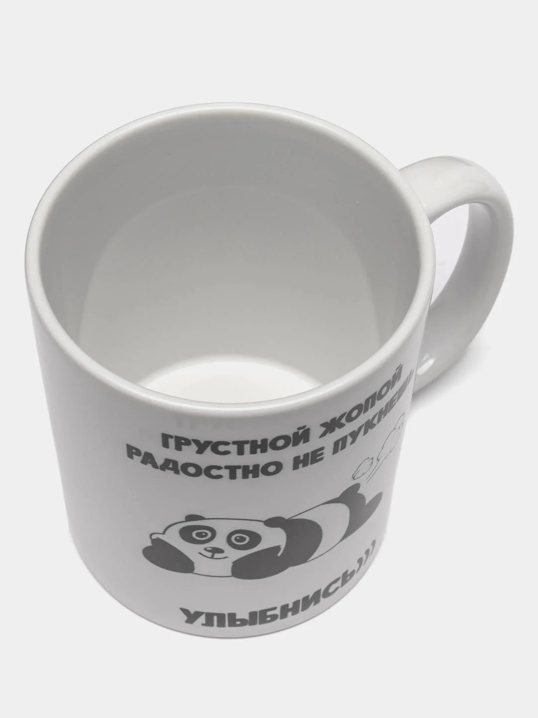 Индиго кружка с принтом, 8 видов, подарок, кружки с приколом