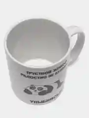 Индиго кружка с принтом, 8 видов, подарок, кружки с приколом