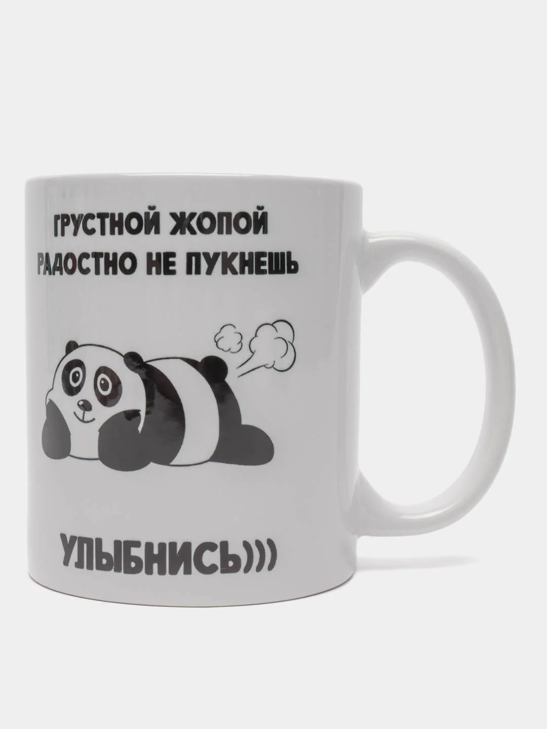 Индиго кружка с принтом, 8 видов, подарок, кружки с приколом