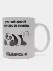 Индиго кружка с принтом, 8 видов, подарок, кружки с приколом