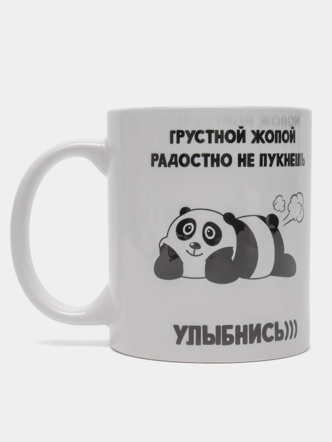 Индиго кружка с принтом, 8 видов, подарок, кружки с приколом