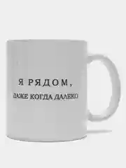 Зеленый кружка с принтом, 8 видов, подарок, кружки с приколом